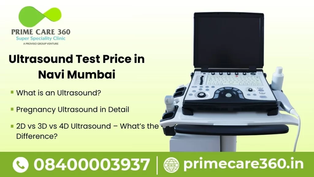 Ultrasound Test Price in Navi Mumbai